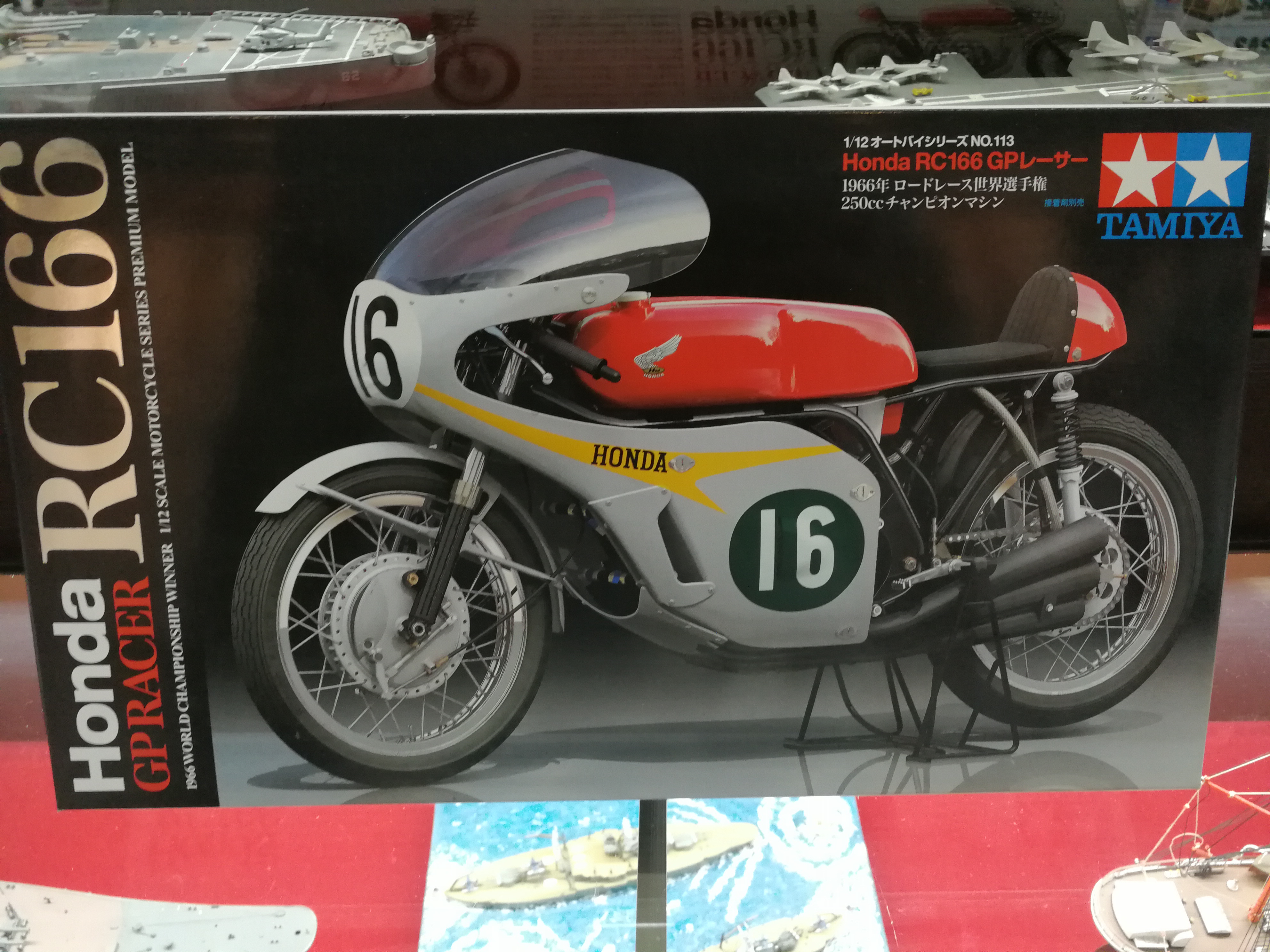 โมเดลมอเตอร์ไซด์ทามิย่า ขนาด 1/12 Tamiya TA14113 Honda RC166 GP Racer