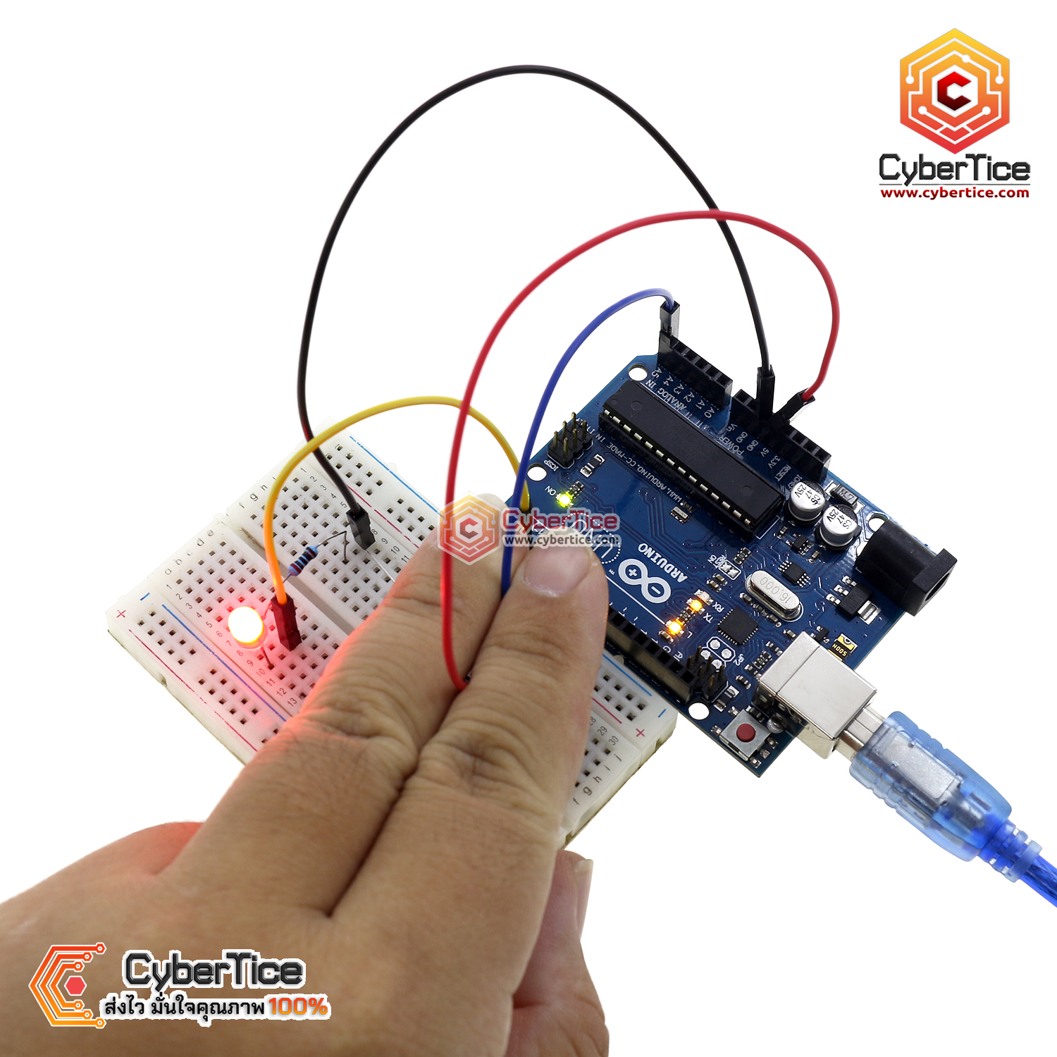 สอนใช้งาน Arduino Photoresistor LDR sensor เซ็นเซอร์ตรวจจับแสง - ขาย ...