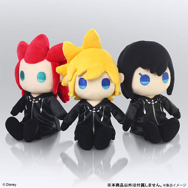 Kingdom Hearts Series Plush [KH III Xion](Pre-order)