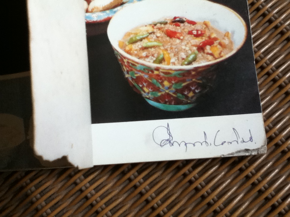 น้ำพริก/ คึกฤทธิ์ ปราโมช