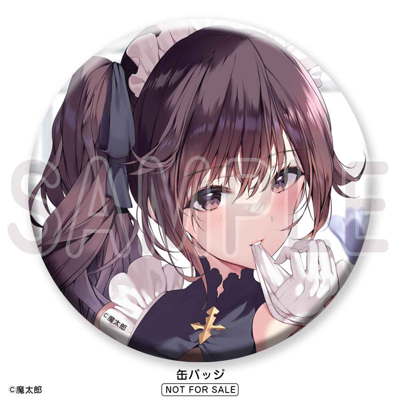 [Bonus] Exclusive Maid Lilia Special Ver. 1/4 Complete Figure(Provisional Pre-order)