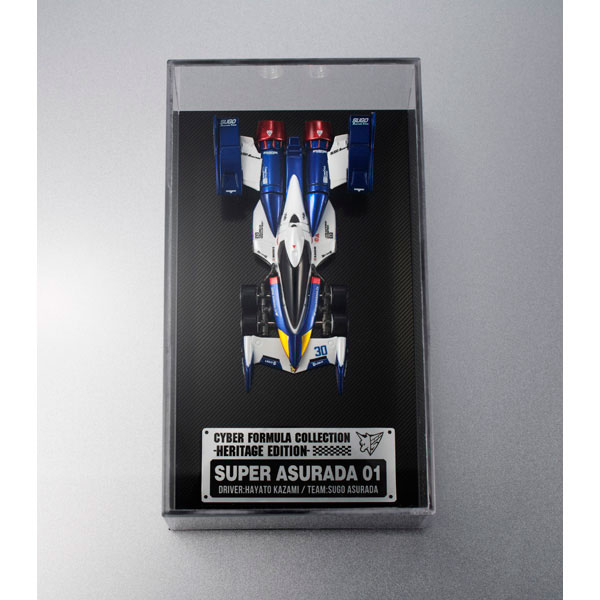 C.F.C. -Heritage Edition- Future GPX Cyber Formula Super Asurada 01(Pre-order)