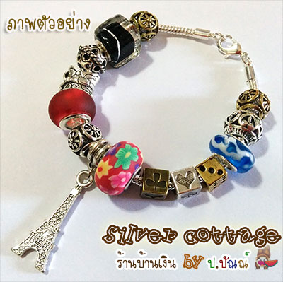 จี้หอไอเฟล สีเงินโบราณ พร้อมตัวคั่นเกี่ยวจี้