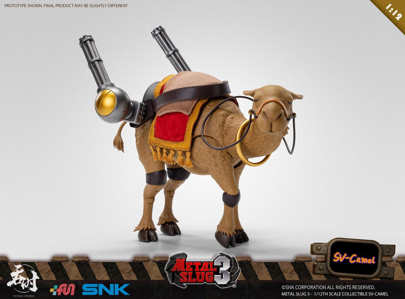 Metal Slug 3 1/12 Scale Collectible SV-Camel(Provisional Pre-order)(Single Shipment)