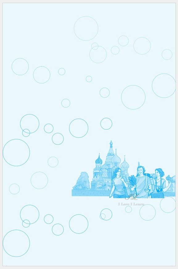 หนังสืออ่านนอกเวลาภาษาจีนเรื่องมิตรสหาย + CD