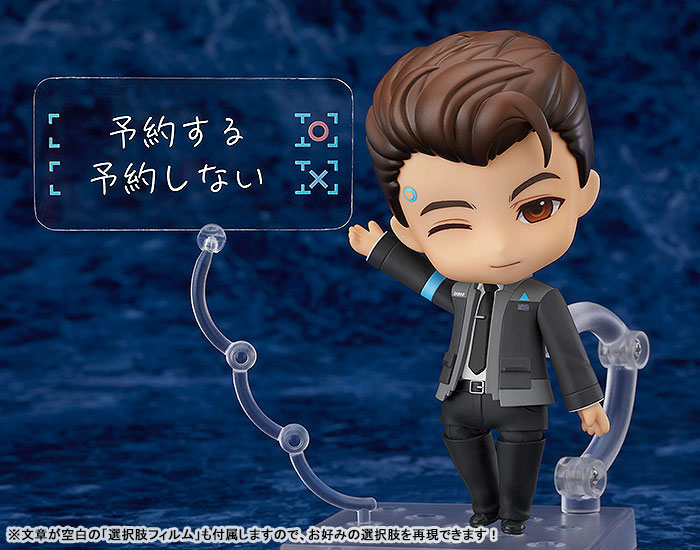 Nendoroid Detroit: Become Human Connor(Pre-order)