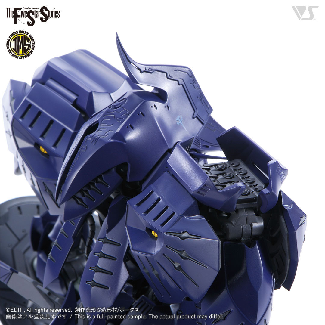 โมเดลหุ่นยนต์ Scifi Volks FSS IMS 1/100 TERROR MIRAGE