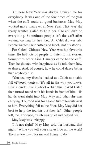 หนังสืออ่านนอกเวลาภาษาอังกฤษเรื่อง Circle Games (ระดับ 2) Circle Games (Level 2)