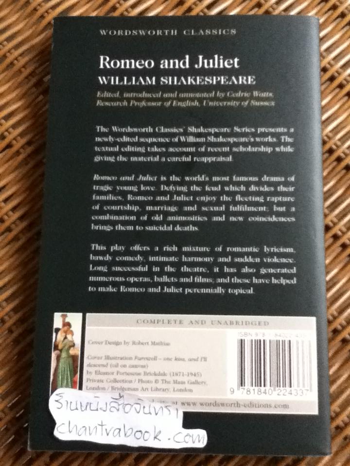 Romeo and Juliet/ William Shakespeare