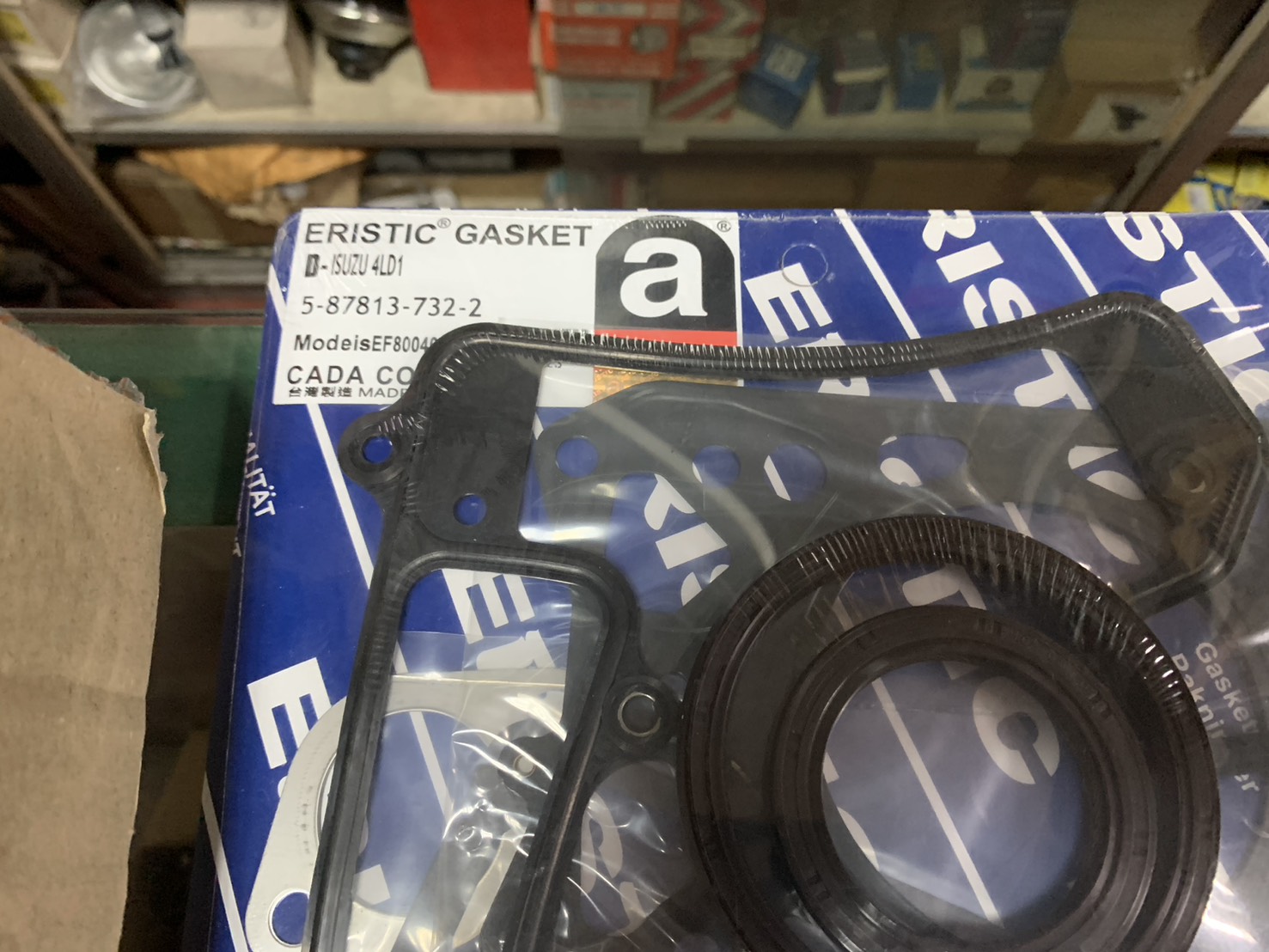 ชุดยกเครื่อง ISUZU 4LE2 4LD1