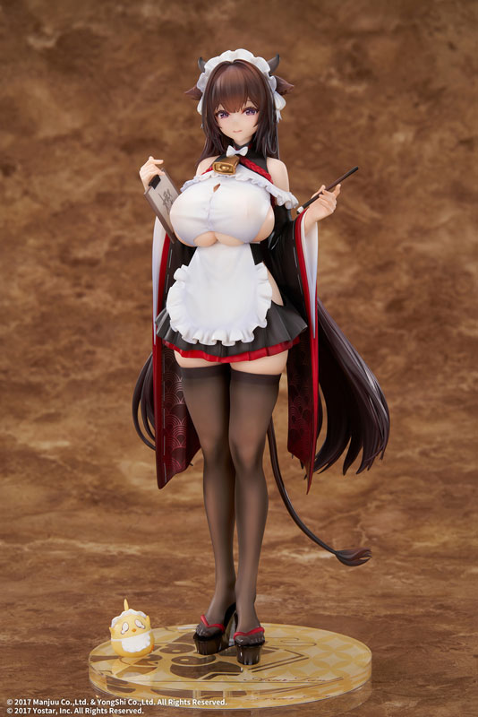 Azur Lane Kashino Tsumazuki Trouble Maid Ver. 1/7 Complete Figure(Pre-order)