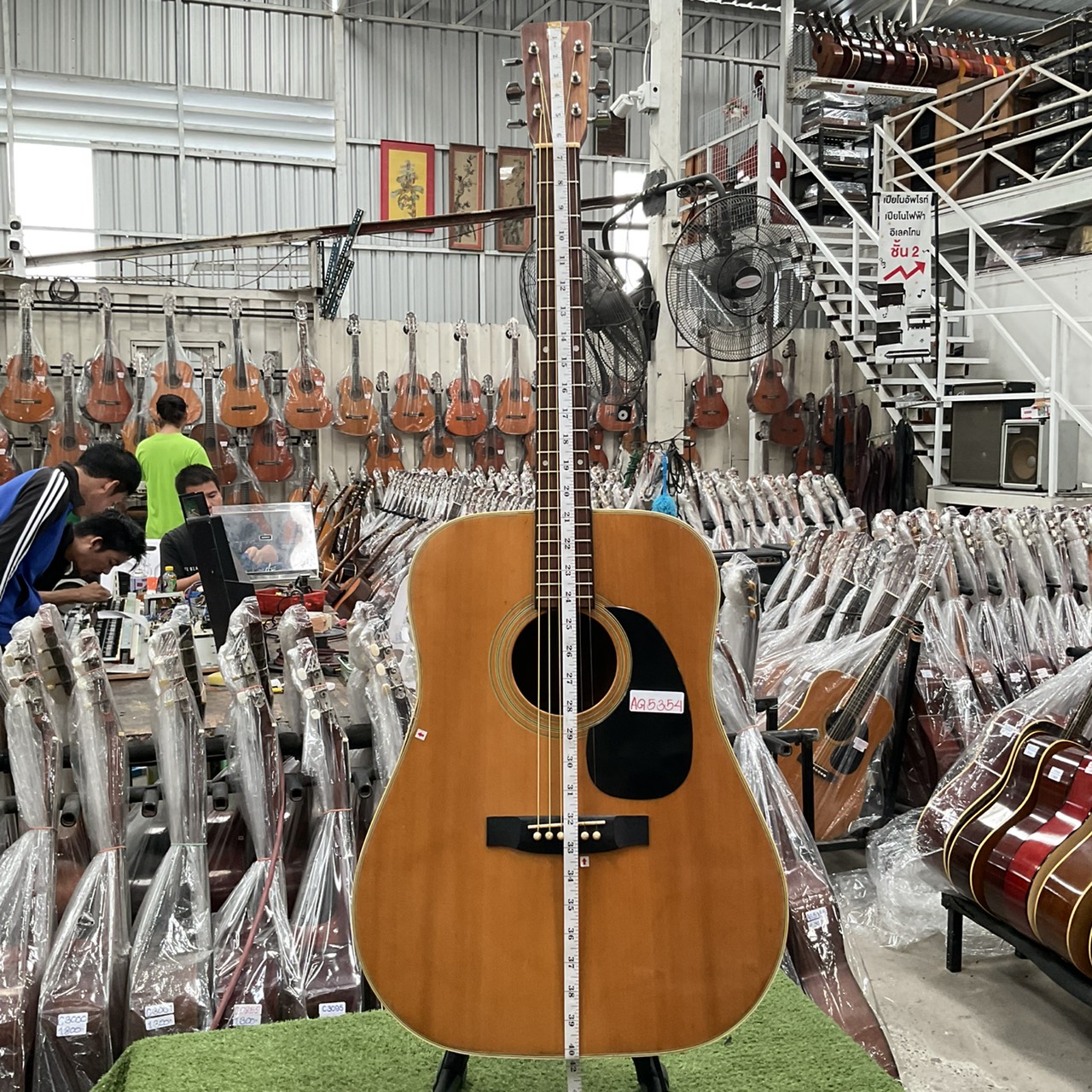 กีต้าร์โปร่ง Gilbert : SK-20