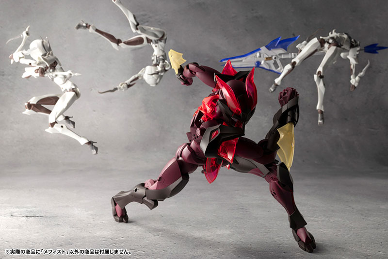 MEGALOMARIA UNLIMITED UNIVERSE MEPHISTO Plastic Model(Pre-order)