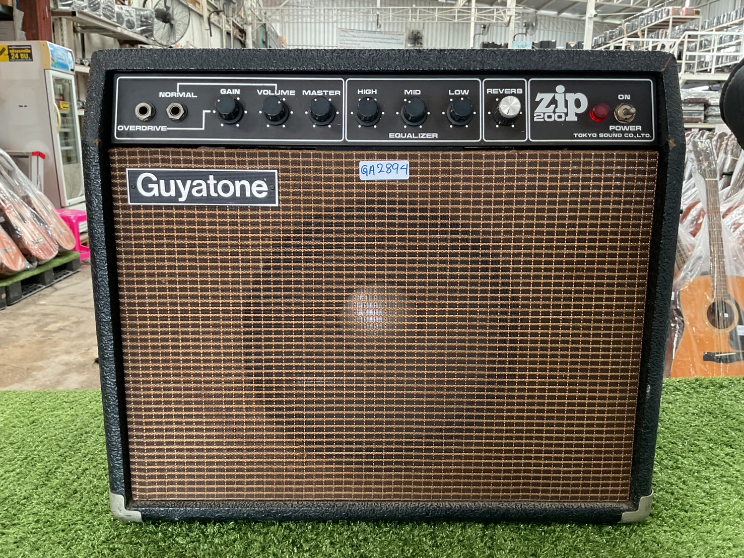 แอมป์กีต้าร์ GUYATONE : GA-200