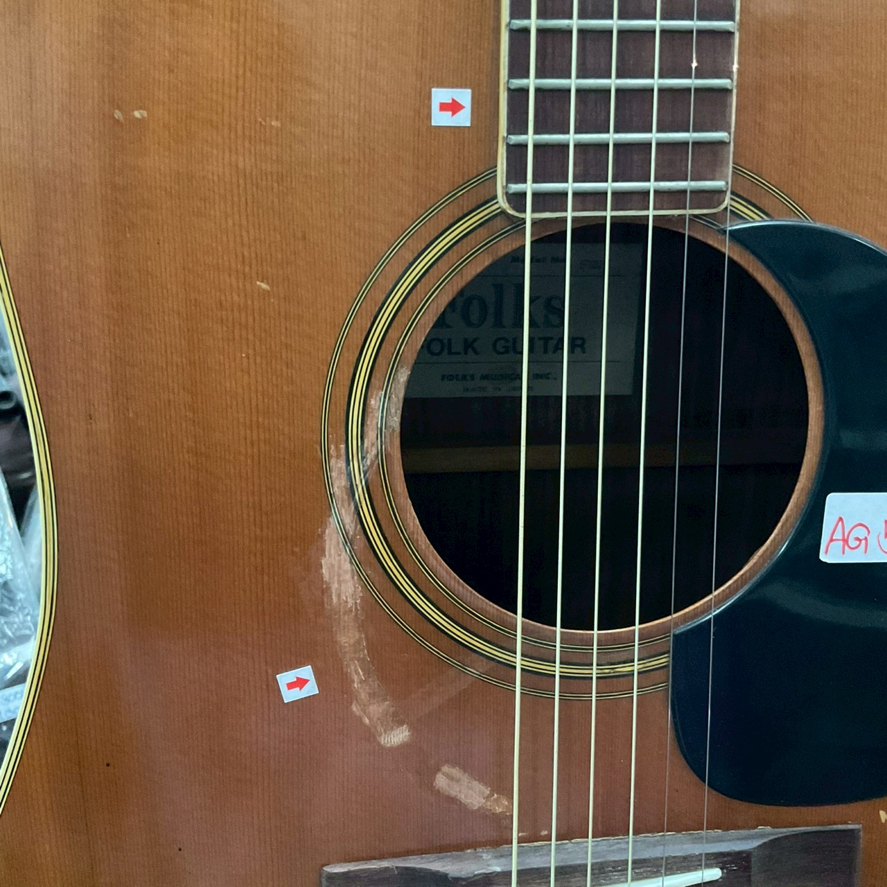 กีต้าร์โปร่ง Folks : F120