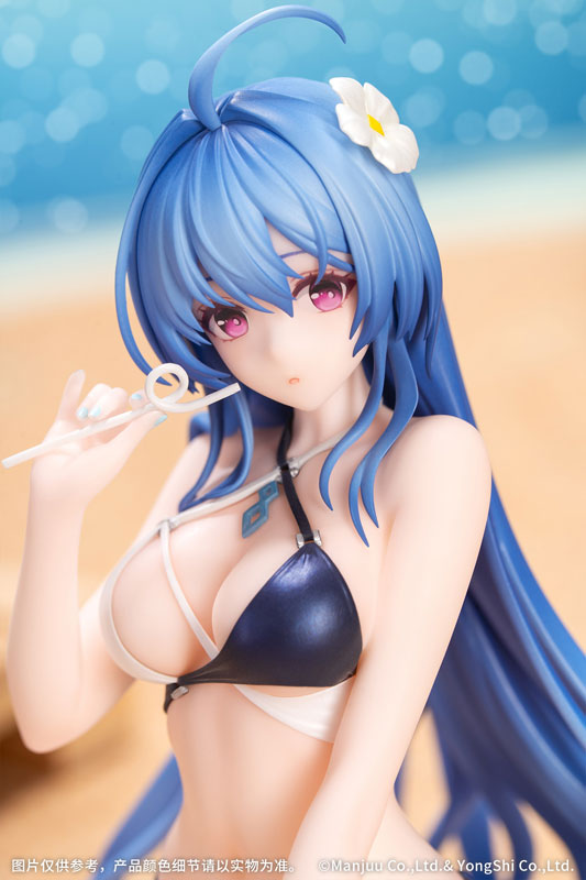Gift+ Azur Lane Helena: Shimmering Triangle Wave 1/8 Complete Figure(Pre-order)