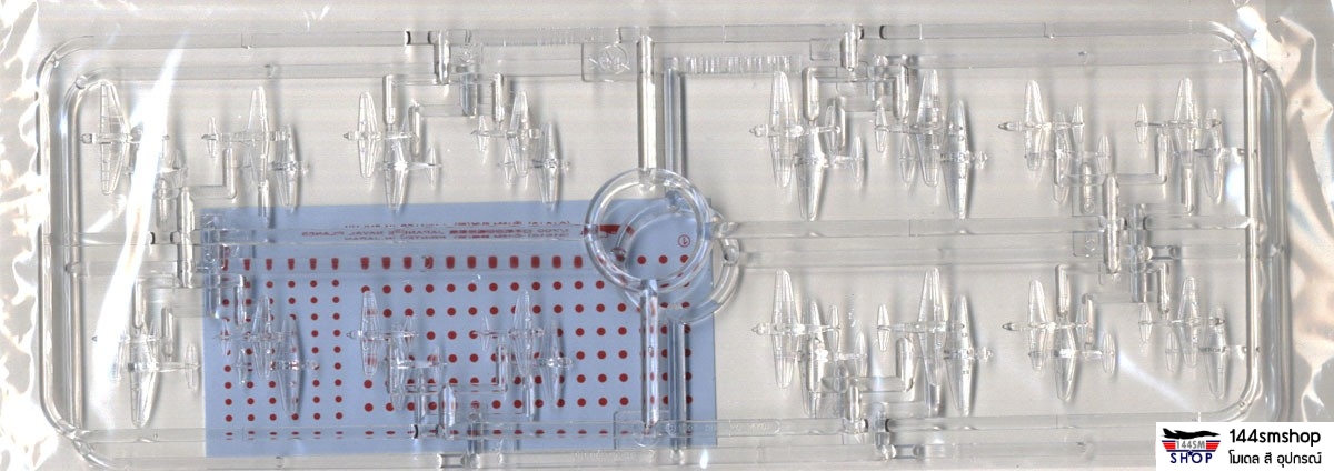 โมเดลเรือรบทามิย่า ขนาด 1/700 Tamiya TA31215 Aircraft Carrier Shinano