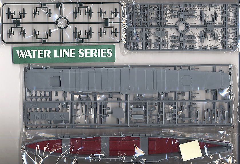 โมเดลเรือรบทามิย่า ขนาด 1/700 Tamiya TA31211 Aircraft Carrier Taiho