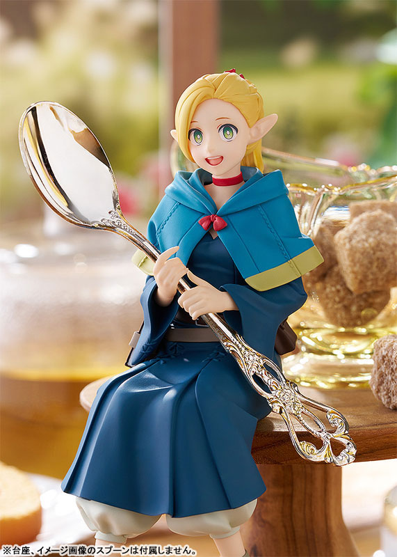 POP UP PARADE Swacchao! Delicious in Dungeon Marcille Complete Figure(Pre-order)