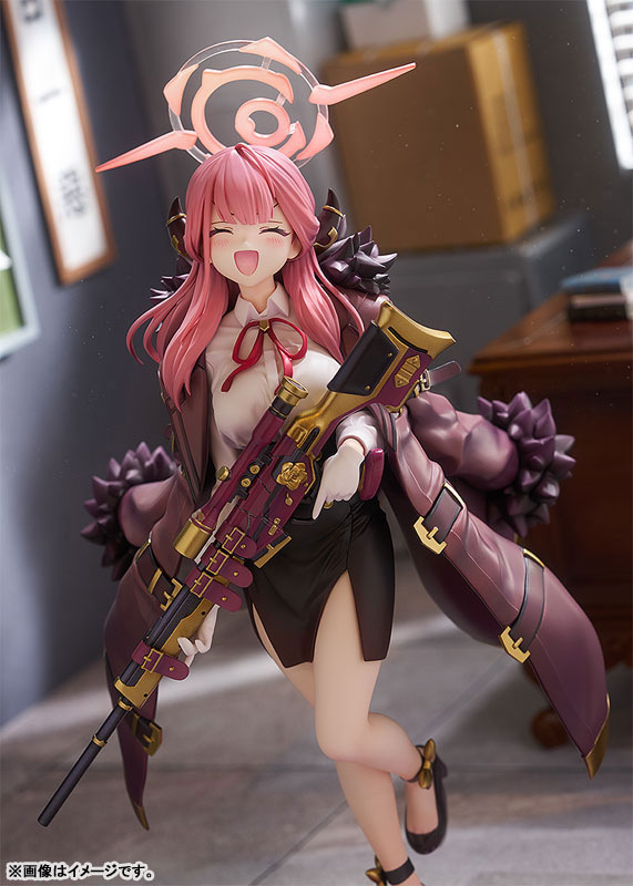 Blue Archive Aru 1/7 Complete Figure(Pre-order)