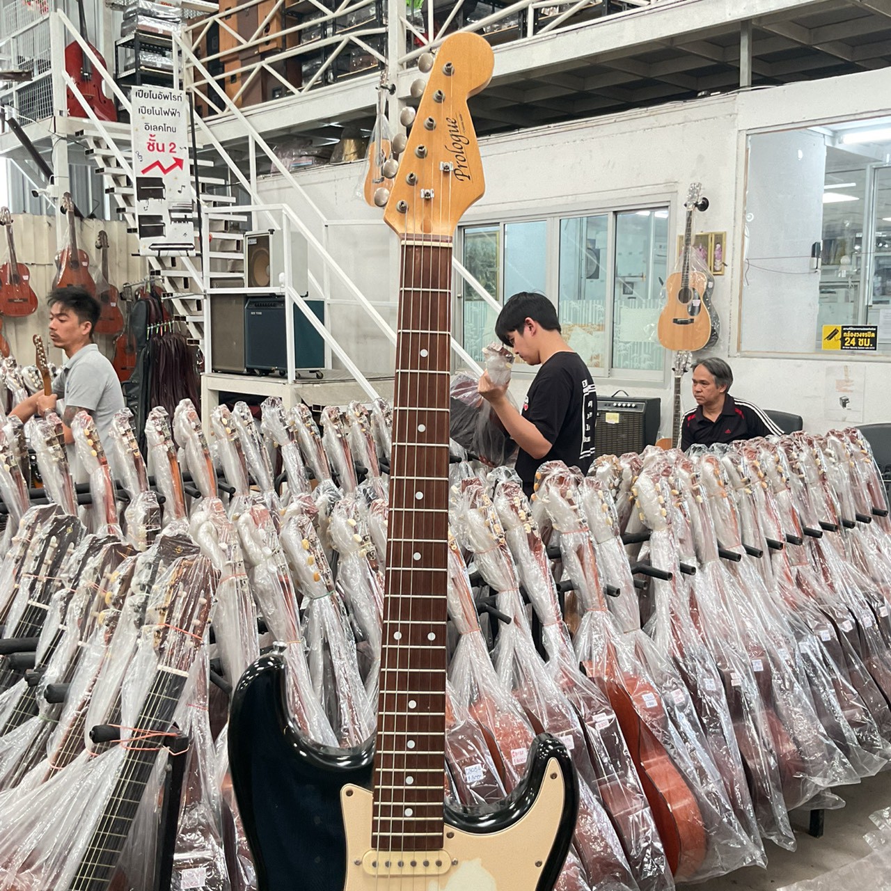 กีต้าร์ไฟฟ้า Prologue