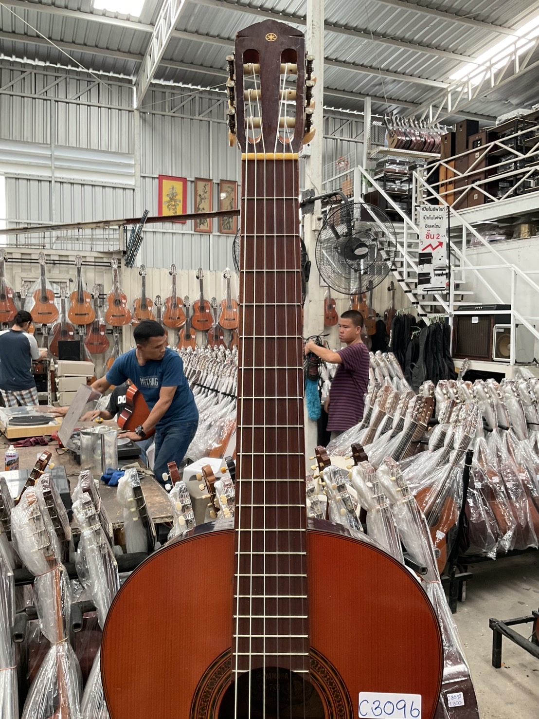 กีต้าร์คลาสสิค YAMAHA : G-70D