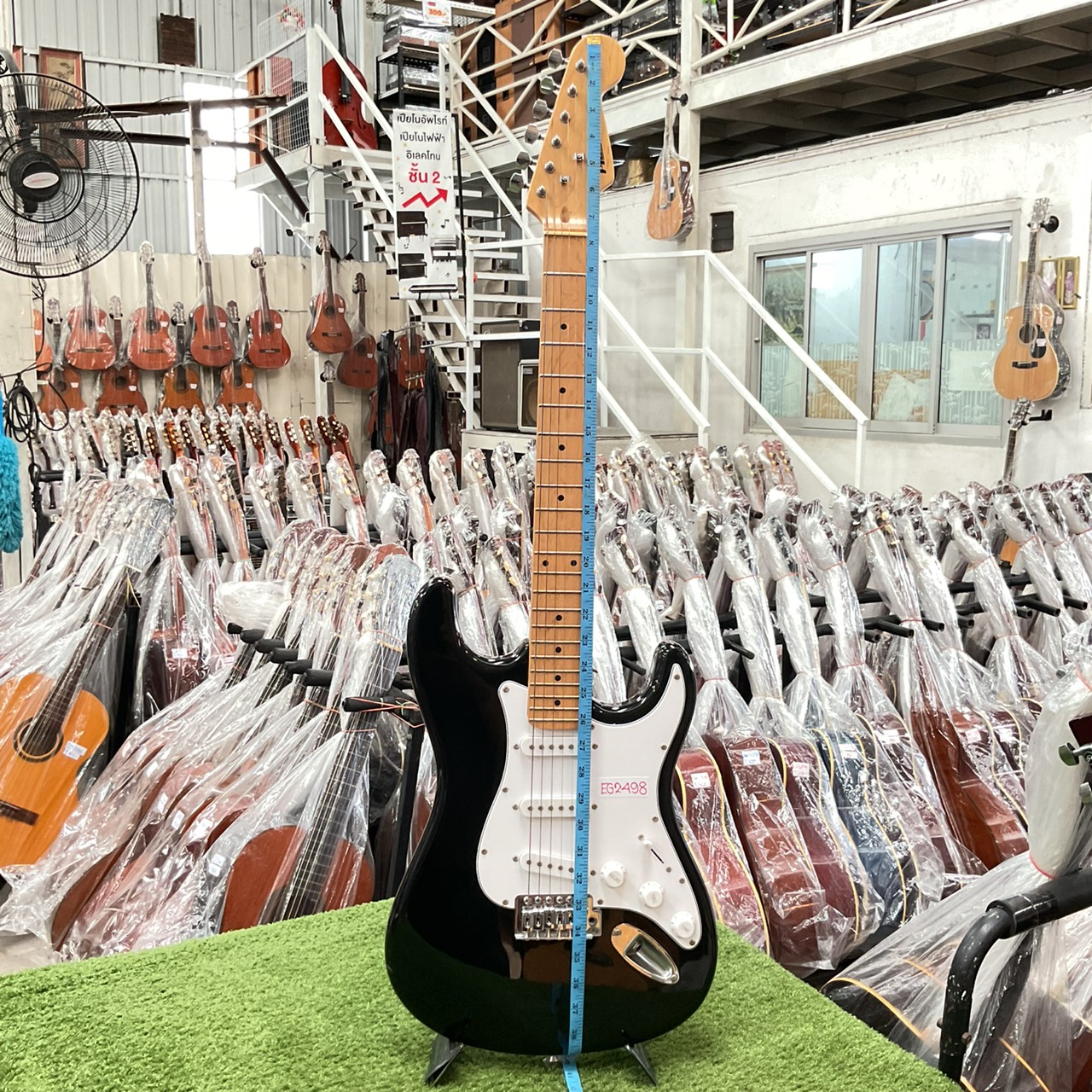 กีต้าร์ไฟฟ้า PlayTech