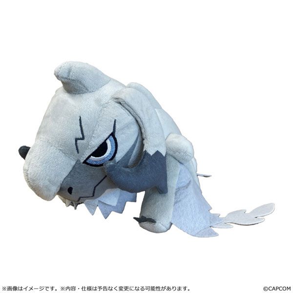 Monster Hunter MonDefo Plush Arkveld(Pre-order)
