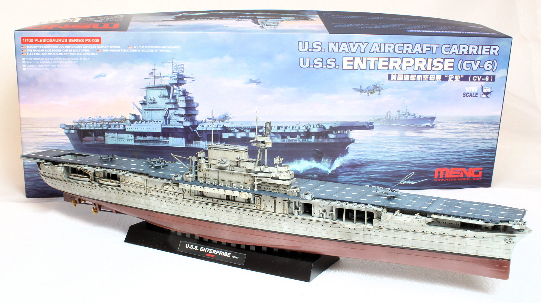 โมเดลเรือบรรทุกเครืองบิน 1/700 MENG Model PS-005 U.S Navy Aircraft Carrier U.S.S. Enterprise (CV-6)