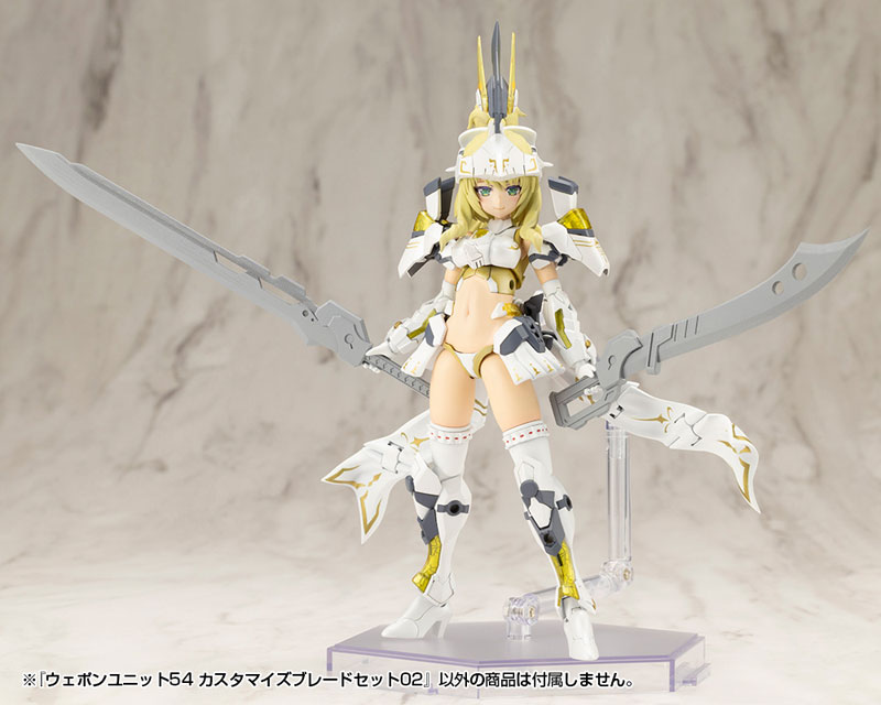 M.S.G Modeling Support Goods WEAPON UNIT54 CUSTOMIZE BLADE SET02(Pre-order)