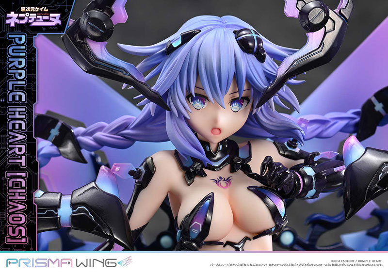 PRISMA WING Hyperdimension Neptunia Purple Heart [Chaos] 1/7 Complete Figure(Pre-order)