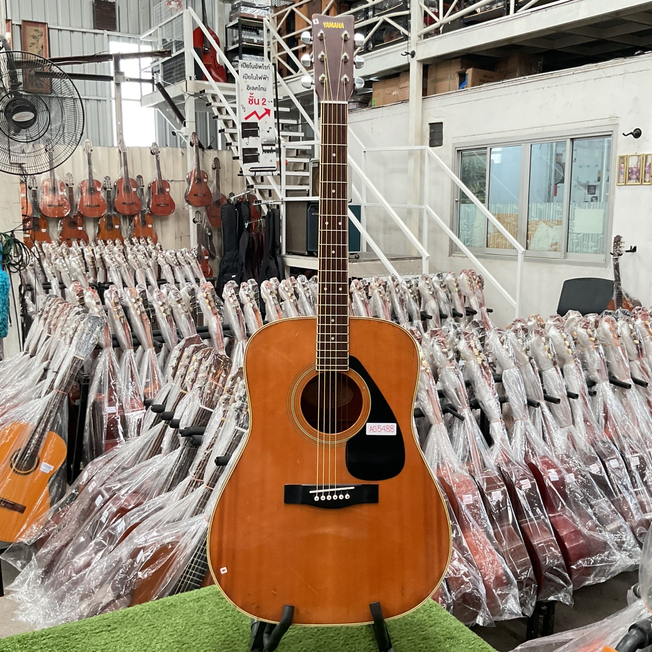 กีต้าร์โปร่ง YAMAHA : FG-200D