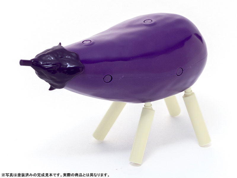 Shoryo Uma Plastic Model Cucumber & Eggplant 1/1 Plastic Model(Pre-order)