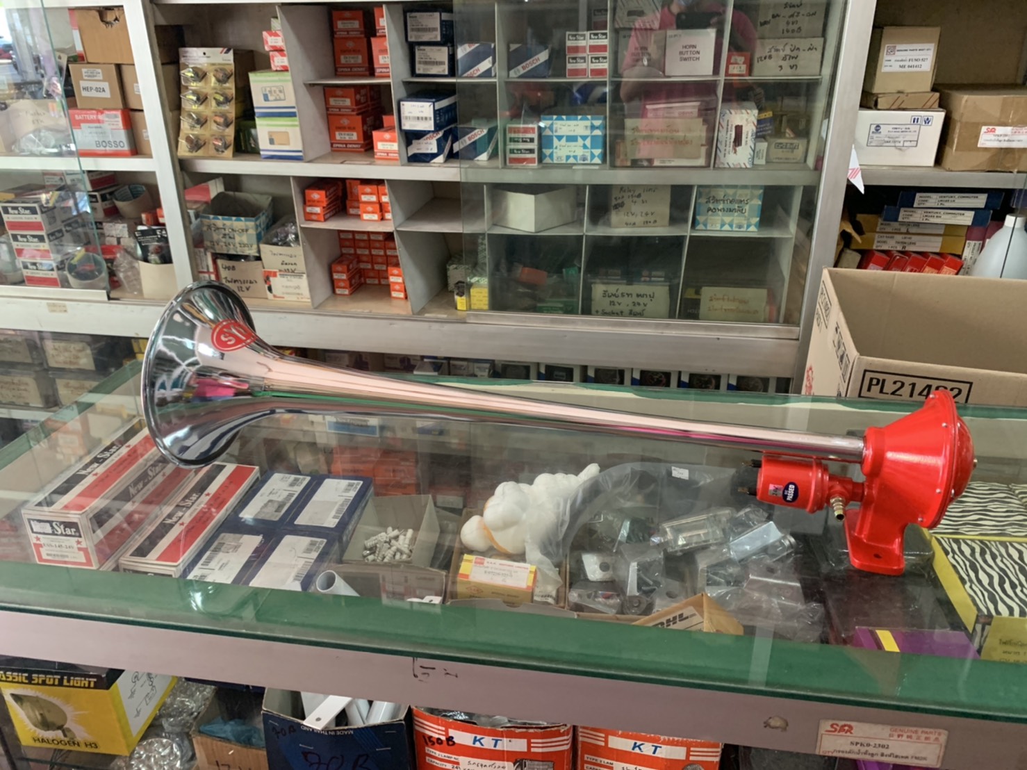 แตรด่วนปากเดียวตั้งเสียงได้ 12V 24V ปากแตร 7 นิ้ว