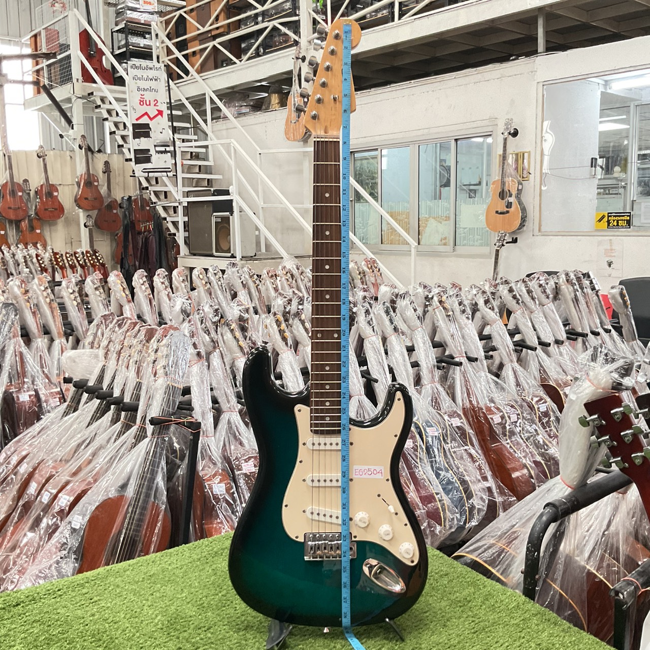 กีต้าร์ไฟฟ้า SELDER