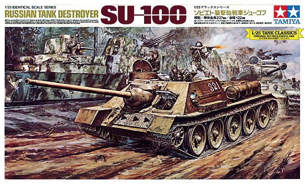 โมเดลรถถังทามิย่า ขนาด 1/35 Tamiya TA25104 Russian SU-100 Kit