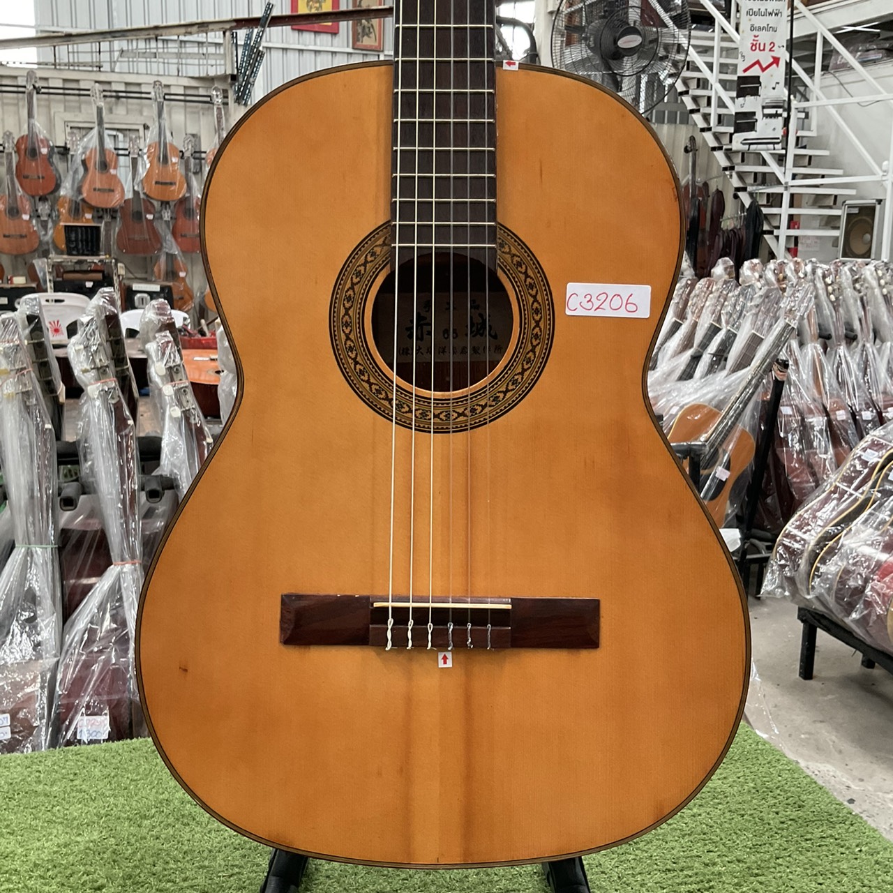 กีต้าร์คลาสสิค 赤城(Akagi) : No.65