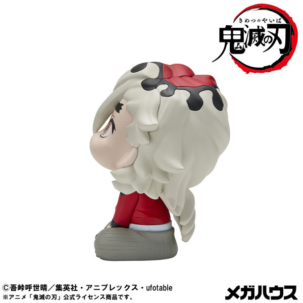 LookUp Demon Slayer: Kimetsu no Yaiba Doma Complete Figure(Pre-order)