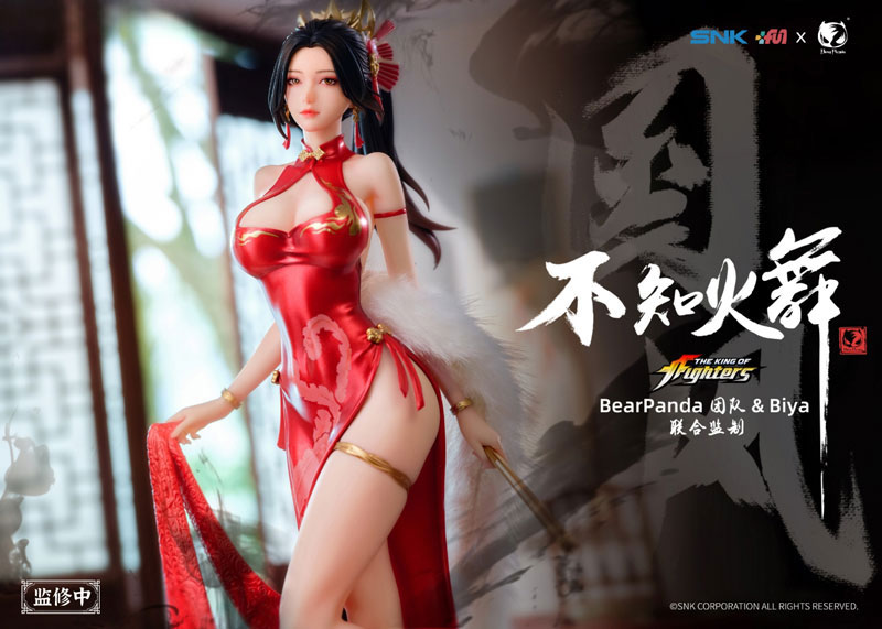 [Bonus] THE KING OF FIGHTERS Mai Shiranui Hong Shang Wu Ver. 1/6 Complete Figure(Pre-order)
