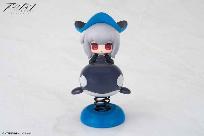 HappyShake Arknights Skadi Complete Figure(Pre-order)