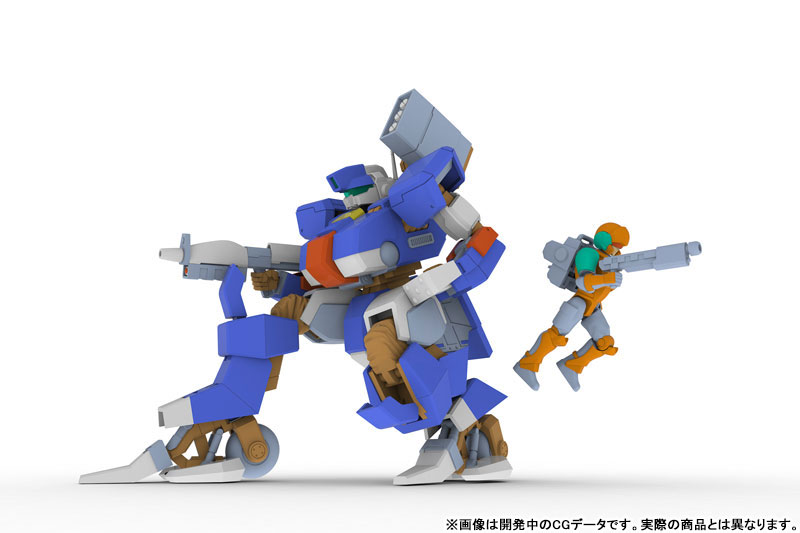 Wolf Fang Kuuga 2001 1/35 TYPE01 SORYU Plastic Model(Pre-order)