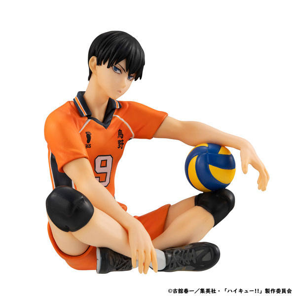 G.E.M. Series Haikyuu!! Palm Size Tobio Kageyama Second Uniform ver. Complete Figure(Pre-order)