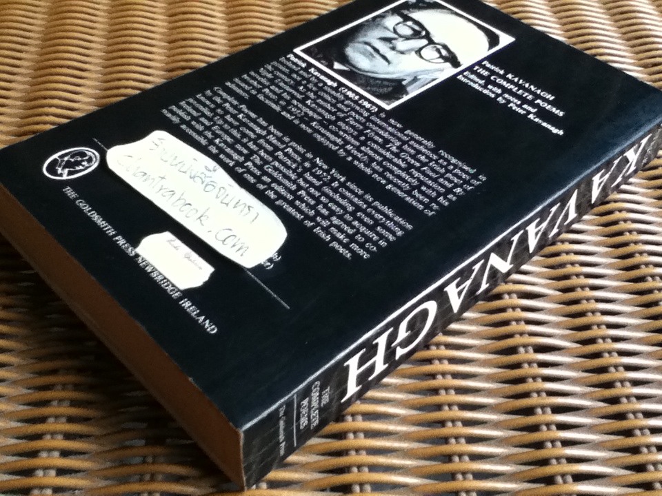 PATRICK KAVANAGH The Complete Poems