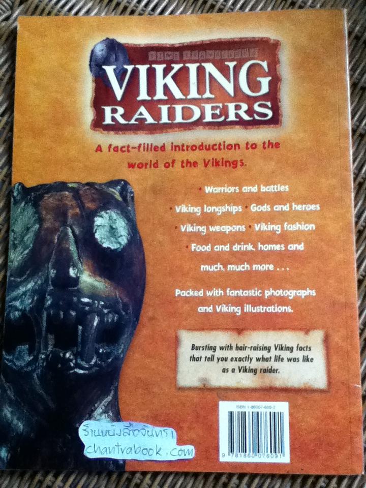 Fergus's Secret, VIKING RAIDERS และ Halibut Jackson รวม 3 เล่ม