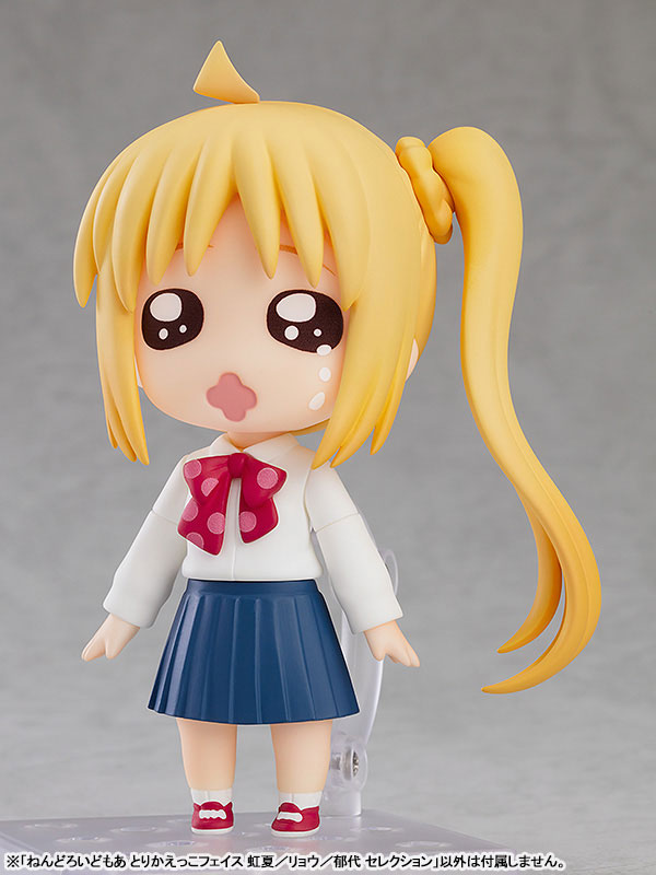 Nendoroid More Face Swap BOCCHI THE ROCK! Nijika/Ryo/Ikuyo Selection BOX(In-stock)