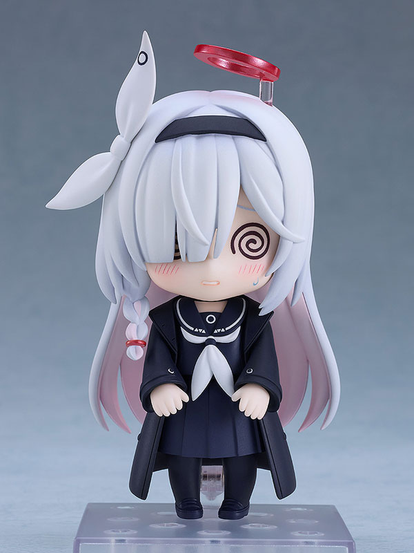 Nendoroid Blue Archive Plana(Pre-order)