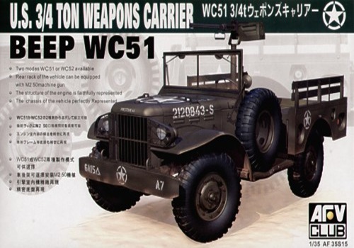 โมเดลรถขนอาวุธ AFV ขนาด 1/35 AF35S15 WC51 3/4T Weapons Carrier