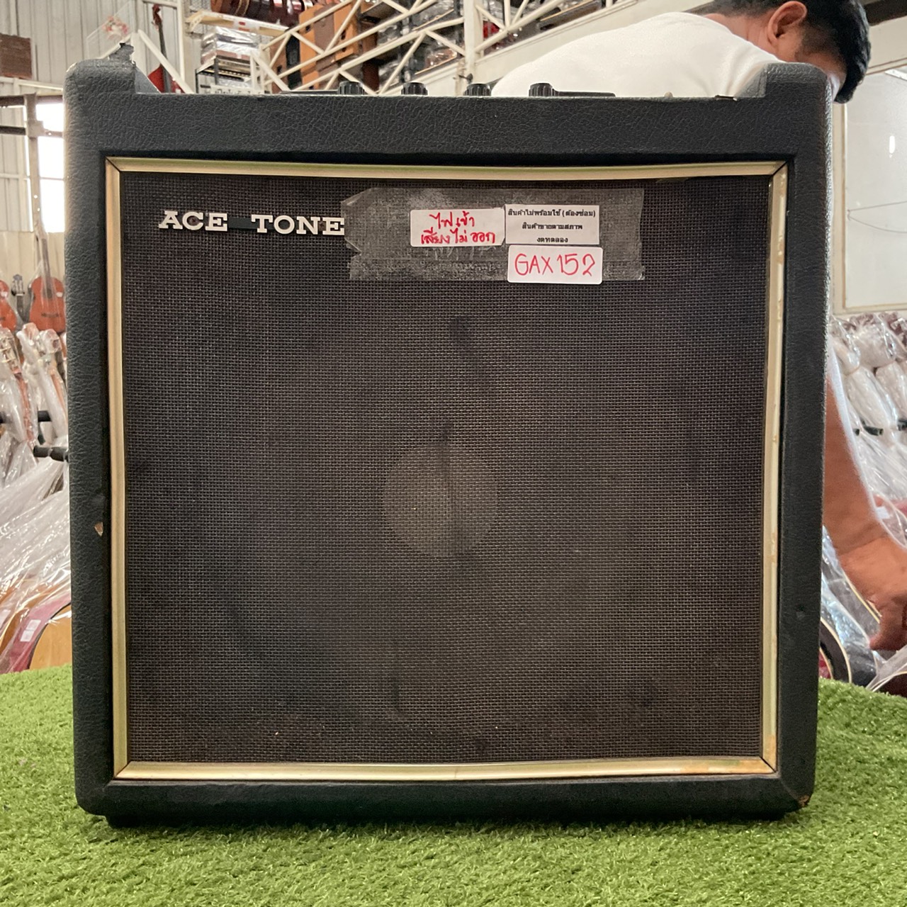 แอมป์กีต้าร์ ACE TONE : SA-15 สินค้าไม่พร้อมใช้งาน (ต้องซ่อม)