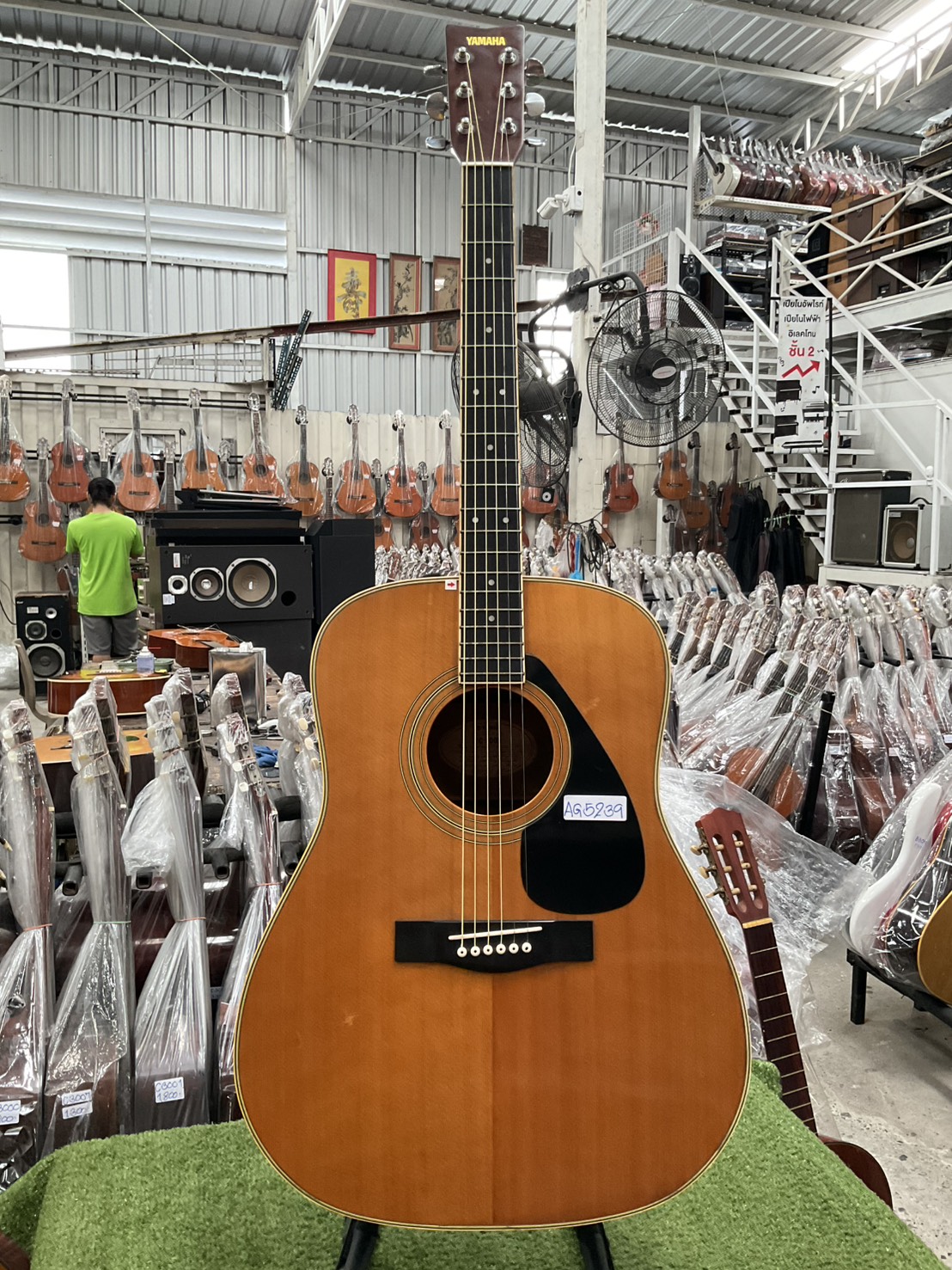 กีต้าร์โปร่ง YAMAHA : FG-200D