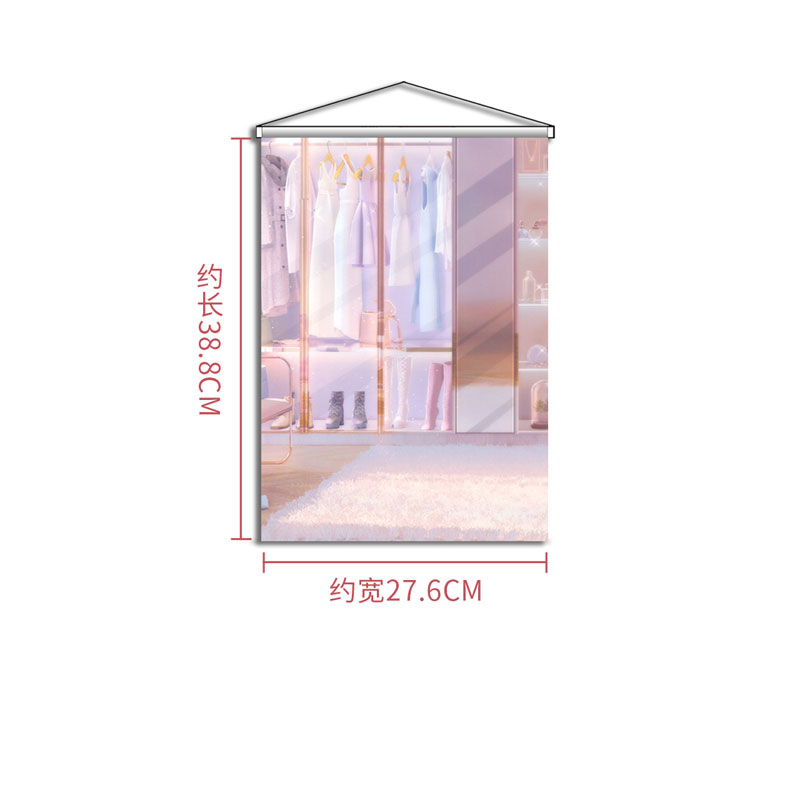 [Bonus] Private Tutor Asako Fuyuyama 1/6 Complete Figure(Pre-order)